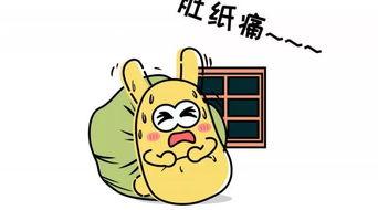 吃瓜群众100521,揭秘吃瓜群众100521背后的热点事件