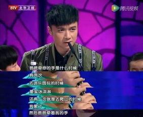 吃瓜群众感动哭了,吃瓜群众感动落泪瞬间