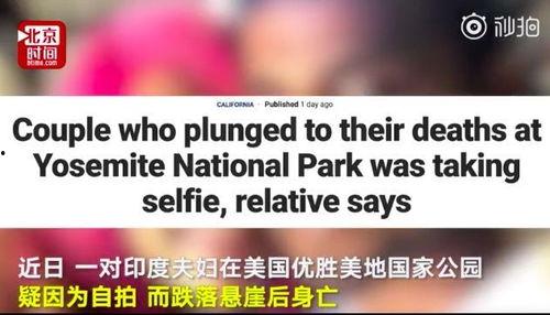 剧透吃瓜小说,揭秘小说背后的惊天秘密